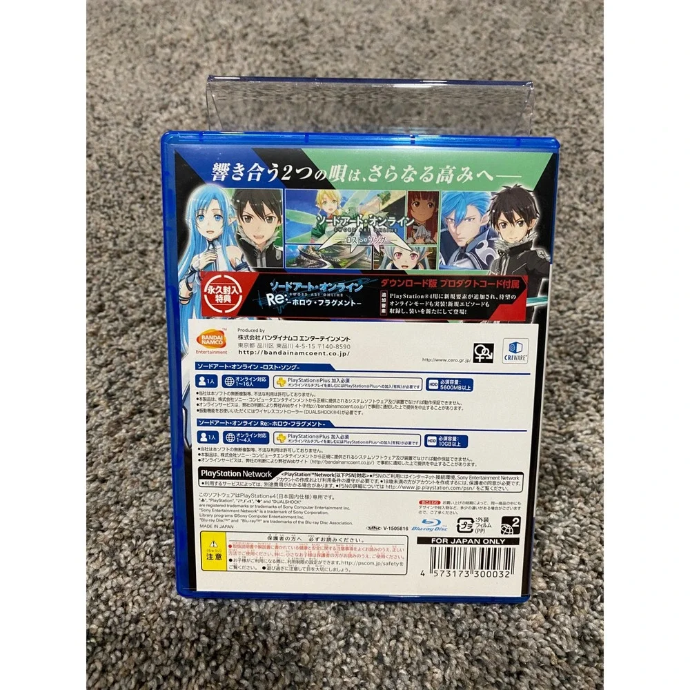 Sword Art Online Game Directors Edition PS4 Blue Excellent Japan Import